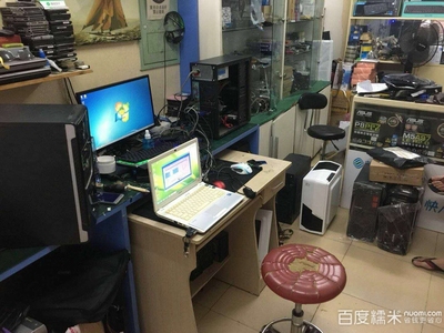 电脑维修100元代金券
