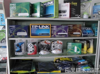 博宇电脑维修_(8.0折)_博宇电脑维修代金券_糯米济南团购
