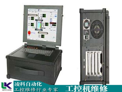 富士通工业电脑维修修理ipc不断重启故障