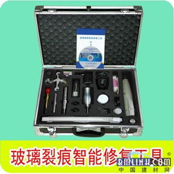 神奇 这样也能修复汽车玻璃裂痕